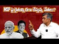 Has Politics failed Farmers?: Dr. Jayaprakash Narayan on MSP & Farmers' Incomes