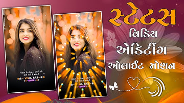 Singer vishnu bhi New timli alight Motion status video editing 