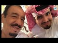 أبرز صور سيلفي في السعودية 2016