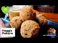 How to make haggis pakoras | Vegan pakora recipe