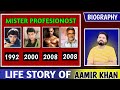 Evolution of aamir khan life story explain  aamir khan biography  shahbaz mughal hathora