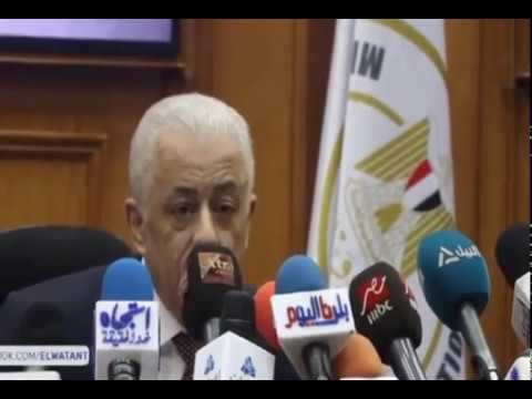 نتيجة تانية ثانوى ظهرت على الموقع