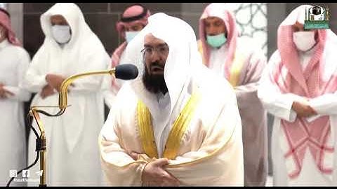 تلاوة الشيخ عبد الرحمن السديس صلاة العشاء 9 ربيع الأخر  ١٤٤٣ هجري