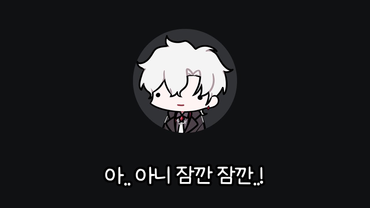 심심했는데 너 잘걸렸다