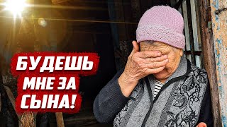 Пообещал к ней вернуться! | Орловская обл, Колпнянский р/н село Мисайлово первое