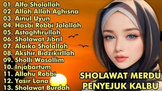 SHOLAWAT MERDU PENYEJUK KALBU - ALFA SHOLALLAH, ALLAH ALLAH AGHISNA | SHOLAWAT NABI || SHOLAWAT