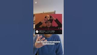 Japanese Music Recommendations