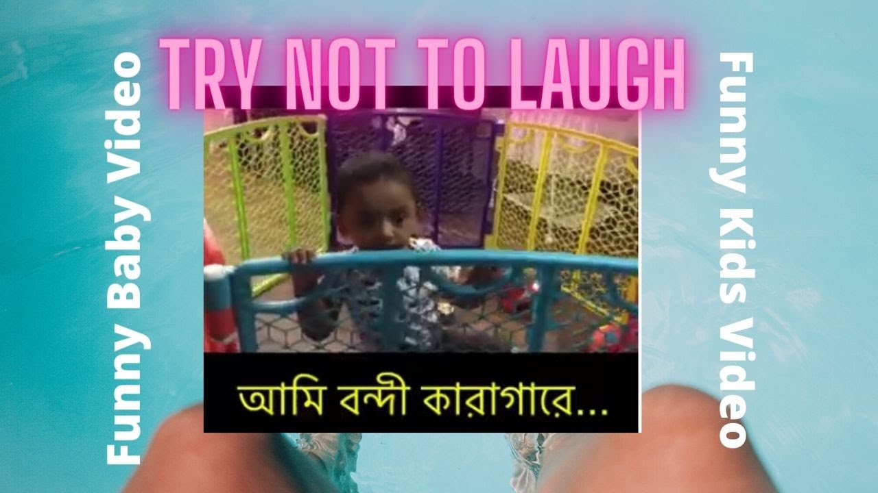 Funny Baby Videos 2020 YouTube