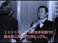 第177回　安倍首相は、韓国大統領を殺すのか？