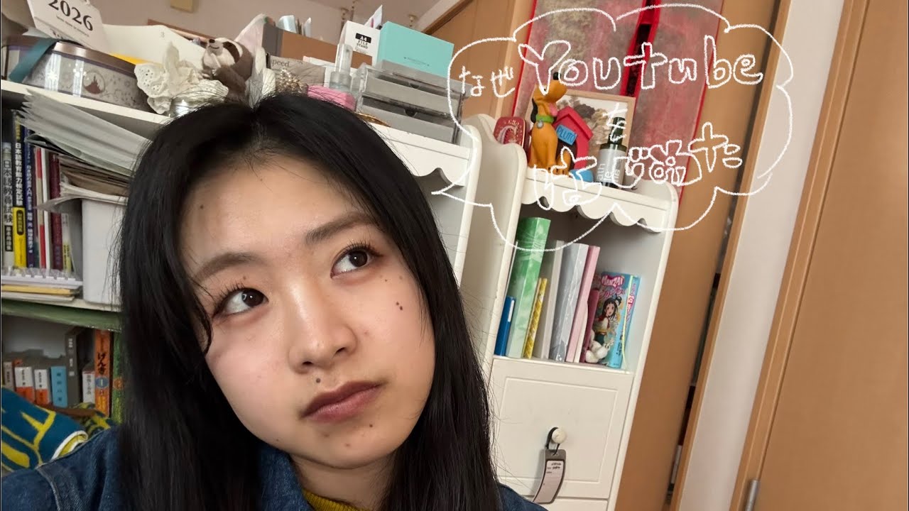 私の世界観を作りあげたいノ🧠