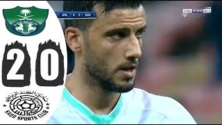 ملخص مباراة الاهلي السعودي والسد القطري 2-0🔥تنائية عمر السومة 🔥حفيظ دراجي HD