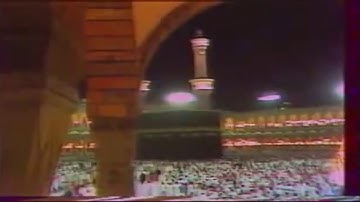 علي جابر .. سورة يس || { فسبحان الذي بيده ملكوت كل شيء وإليه ترجعون }