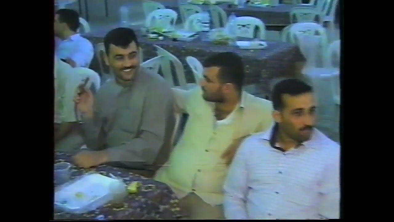 العريس محمد حسين حلبيه جزء ٨