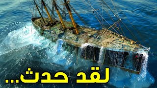 50 حقيقة تغرق أساطيرنا حول تيتانيك