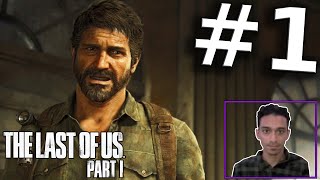 The Last of Us Part 1 Cosplay Stream Part 1 - 10 Years Later