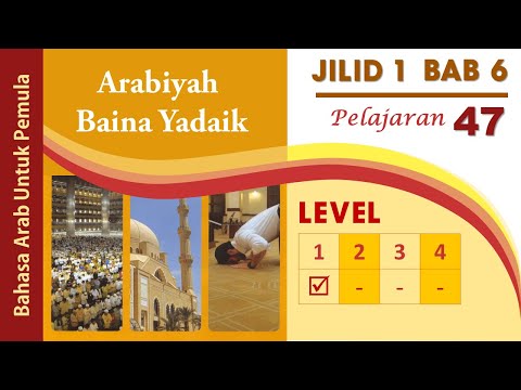 bab-6-pelajaran-47-shalat-bahasa-arab-arabiyah-baina-yadaik-1
