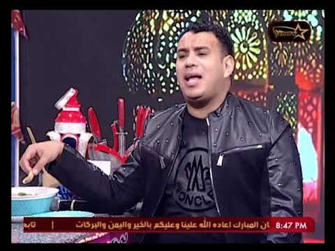 مطبخ بكيزة وزغلول محمود الليثي يغني البت قالت لابوها