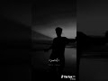 طاقتها كافيه تحسسني بالفشل