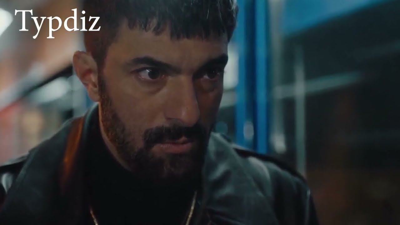 Меня зовут фарах турецкий