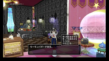 原始獣のシャプカ 原始獣のシャプカ