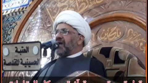 تجويد قران بكل المقامات بصوت الشيخ رضا الطويرجاوي