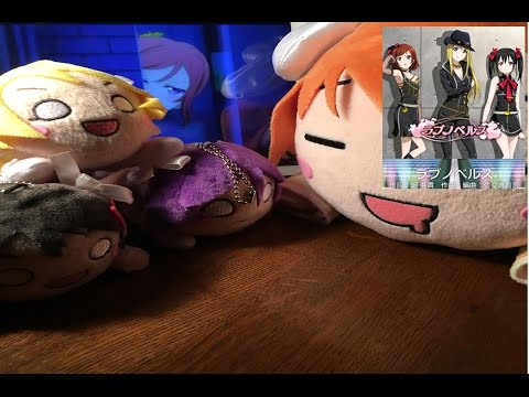 モブライブでスクフェス! 「ラブノベルス」MASTERをフルコン!