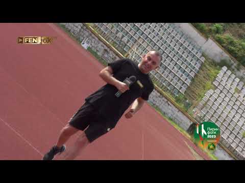 Добре дошли в Сандански приятели Всички са готови за Пирин Фолк Сандански 2023