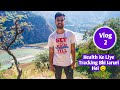 Health Ke Liye Trekking Bhi Jaruri Hai ☺️|| Dhaodi || J&amp;K || Ep- 2