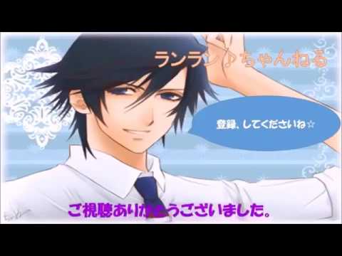 黒 執事 ソーマ 声優 黒 執事 ソーマ 声優