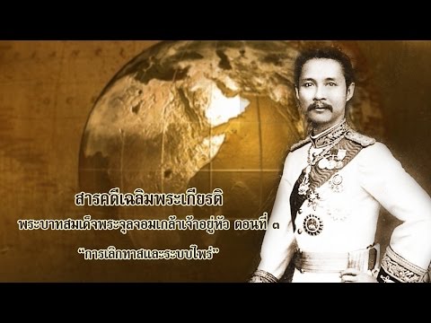 วีดีโอ: วันโครส กุปาลา และกุปาลา