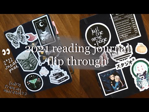 2021 reading journal