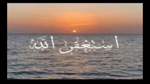 سورة البقرة . ابراهيم الجبرين .