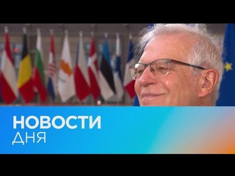 Видео: Что представляет собой повестка дня 21 для неправительственных организаций?