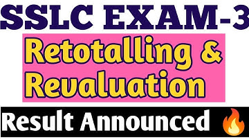 SSLC EXAM-3 2024 Retotalling & Revaluation Result Announced 🔥