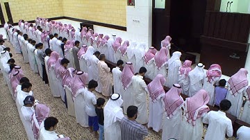 سورة مريم - جامع النخيل