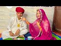     shetan devasi mahendra ji prajapat jodhpur rajasthani vlog