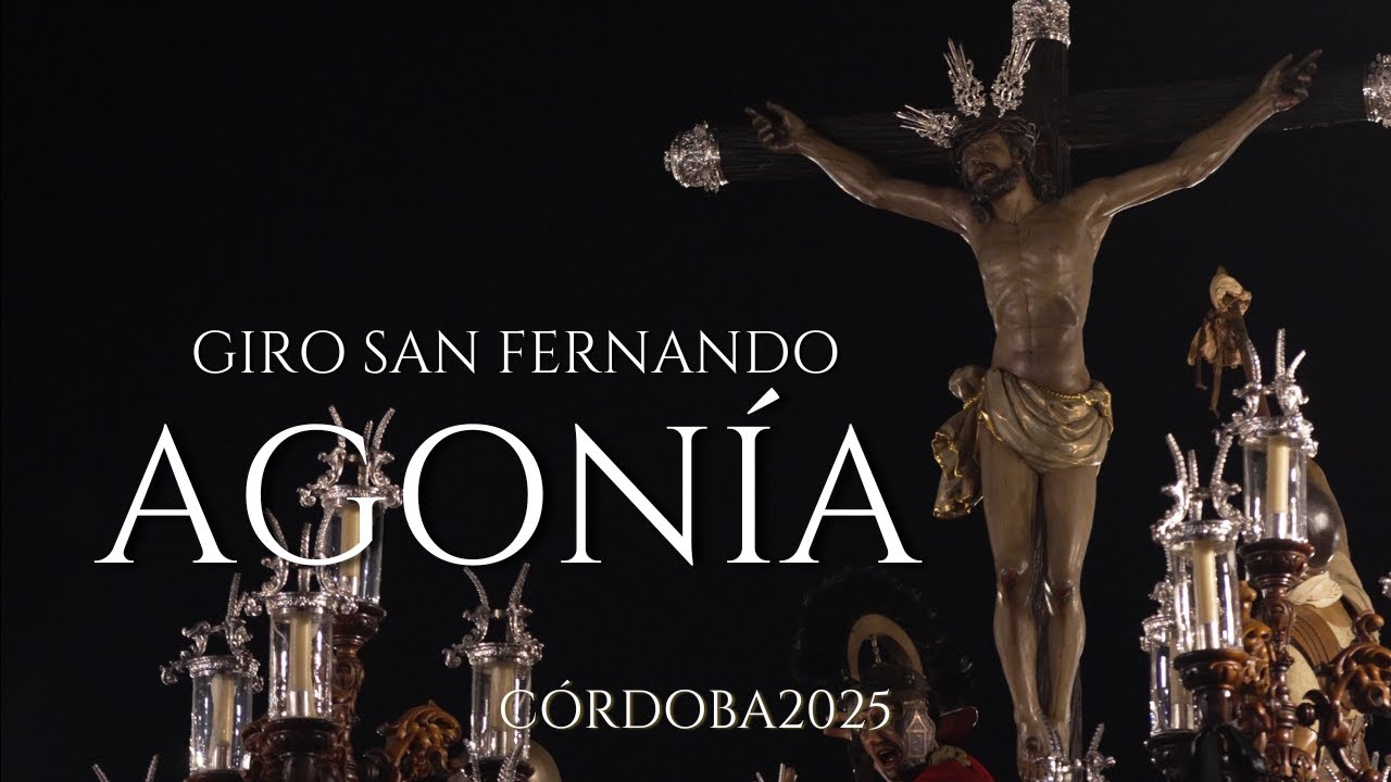 AGONÍA 2025 | GIRO SAN FERNANDO | SALUD DE CORDOBA | SAETACORDOBESA