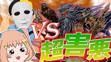 ゼウス ディオス 進化 素材 ゼウス ディオス 進化 素材