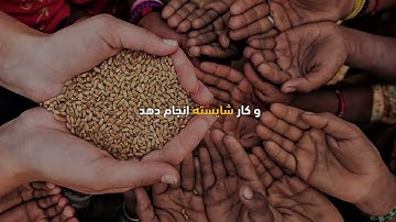 سوره فصلت آیه 30 الی 35 با تلاوت بسیار عالی