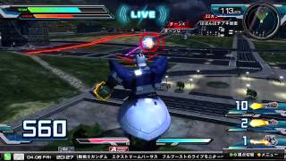 Gundam EXVSFB Shuffle Tournament (part1)