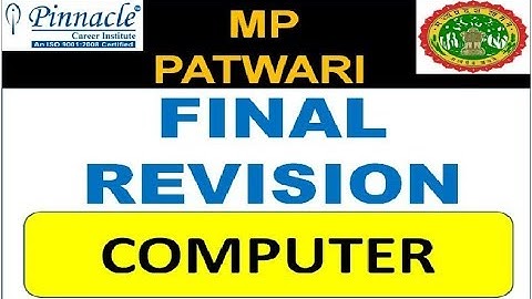 MP PATWARI- COMPUTER COMPLETE REVISION
