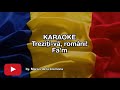 Treziți-vă, români - KARAOKE