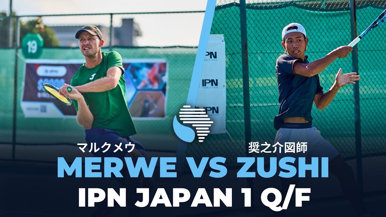 Marc van der Merwe vs Shonosuke Zushi