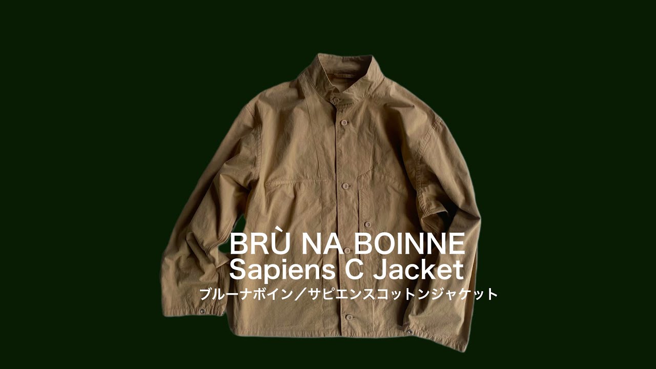 BRU NA BOINNEブルーナボイン サピエンスCジャケット - YouTube