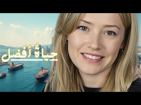 على الجميع مشاهدة هذا الفيلم كيف أصبحت الأخوات أعداء في صراعهن على الميراث حياة أفضل