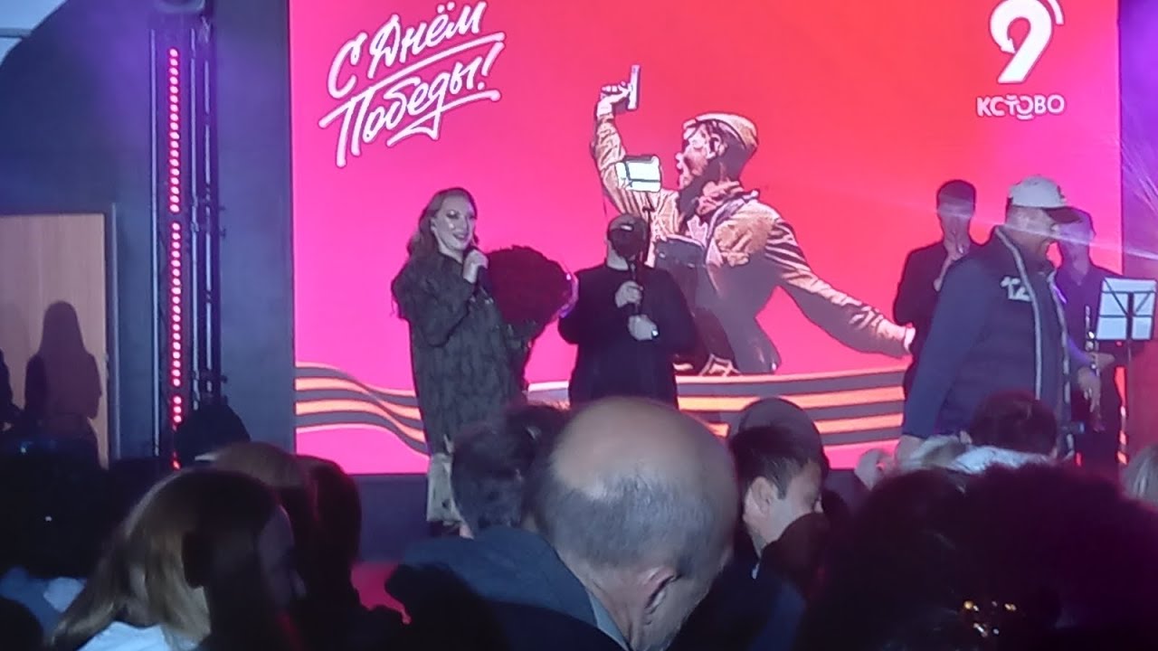 9 мя в Кстово . Часть 2! - YouTube