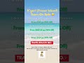 3 Must-See Fraser Island Deals🏝️Limited Time Tours #Ad