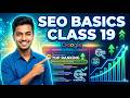 👉 SEO কী? কিভাবে কাজ করে? – Complete SEO Fundamentals Bangla | Digital Marketing Class 19 (2026) 🔥