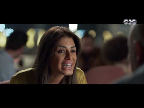 أنا عايزاك تحسسني إنك بتحبني بجد مشهد صعب أوي بين دارين وجورج