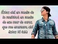 CNCO - Fan Enamorada (Letra)